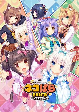黑人av